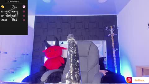 Kadarah online show from January 2025 05:02:02 PM