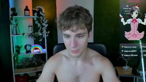 Snapshot of kael_rin chatting on June 2026 03:25:01 AM kael_rin online show from June 2026 03:25:01 AM