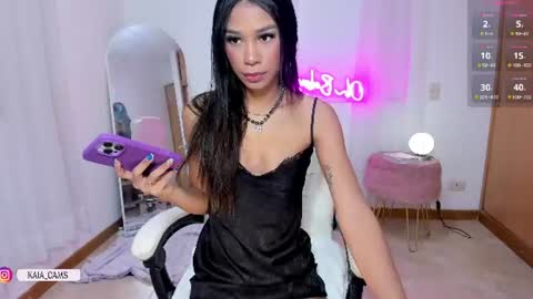 Snapshot of kaia_cam chatting on July 2026 12:03:02 PM online show from July 2026 12:03:02 PM