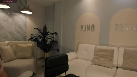 Kaia Ferreira online show from December 2025 11:51:01 AM