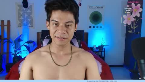 KAIN online show from March 2026 02:00:01 PM