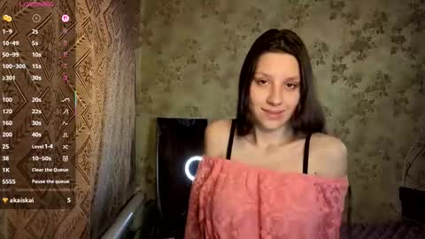 Snapshot of kamisalling chatting on February 2026 12:37:02 AM Mari Simmons online show from February 2026 12:37:02 AM