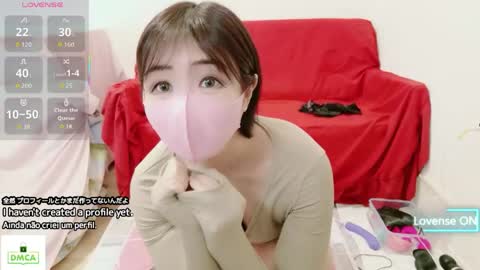 Snapshot of kanapan33 chatting on April 2026 03:24:01 AM kanapan33 online show from April 2026 03:24:01 AM