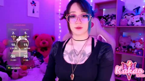 kakao chan online show from December 2024 04:47:01 AM