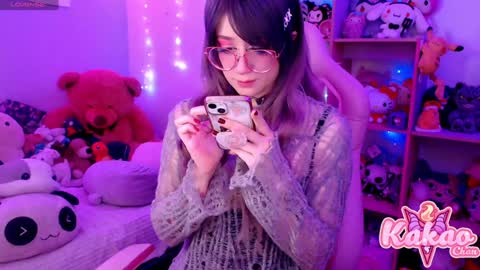 kakao chan online show from December 2024 04:53:02 AM