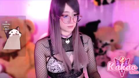 kakao chan online show from September 2025 04:05:02 AM