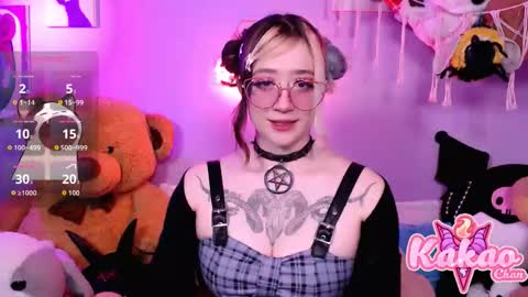 kakao chan online show from October 2025 04:11:01 AM