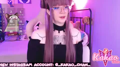 Snapshot of kao_chan chatting on June 2026 02:27:01 PM kakao chan online show from June 2026 02:27:01 PM