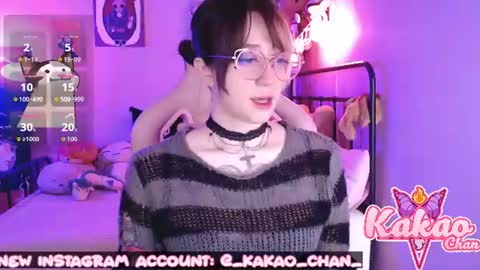 Snapshot of kao_chan chatting on June 2026 02:32:01 PM kakao chan online show from June 2026 02:32:01 PM