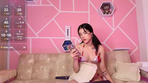 kaoriille online show from January 2025 03:29:02 PM