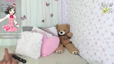 Karina online show from November 2025 10:58:01 AM