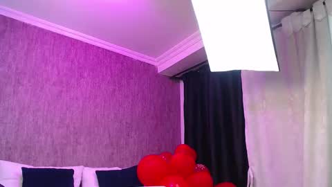 Im Karina online show from February 2026 12:12:01 PM