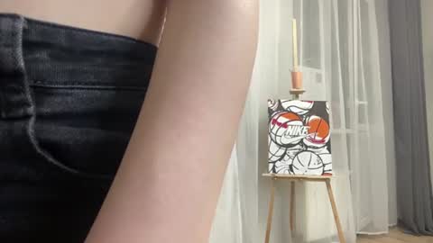 Snapshot of karongene chatting on June 2026 04:17:01 PM Lia online show from June 2026 04:17:01 PM