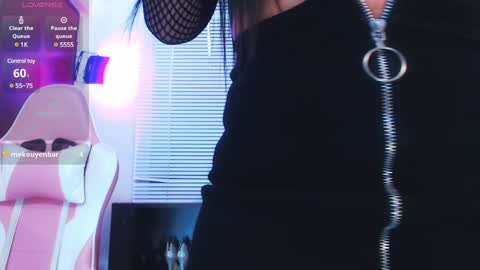 Kate  online show from February 2025 05:55:02 PM