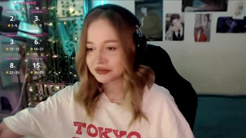 Snapshot of katerinaxvold chatting on January 2025 07:17:02 AM Lisa online show from January 2025 07:17:02 AM