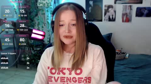 Snapshot of katerinaxvold chatting on February 2025 12:51:01 AM Lisa online show from February 2025 12:51:01 AM