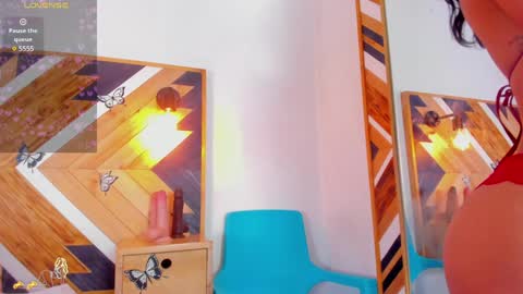 Snapshot of kathaleiya_ozz chatting on January 2025 11:18:02 PM Kathaleiya Ozz online show from January 2025 11:18:02 PM