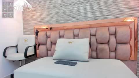  KATHIA  online show from December 2025 12:14:02 PM