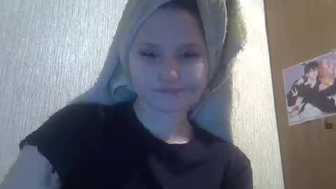 kathrynmason online show from December 2025 02:14:02 PM