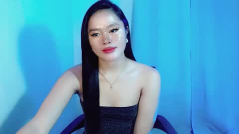 Kath online show from March 2026 11:27:02 AM