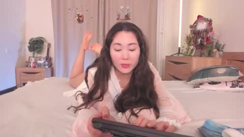 Kate online show from December 2025 10:33:01 AM