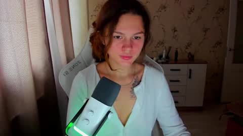 Snapshot of katrinasoul chatting on October 2025 08:23:02 AM Katty online show from October 2025 08:23:02 AM