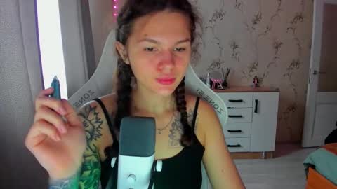 Snapshot of katrinasoul chatting on October 2025 07:09:02 AM Katty online show from October 2025 07:09:02 AM