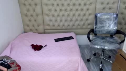 KatrinneHott online show from November 2025 12:46:01 AM