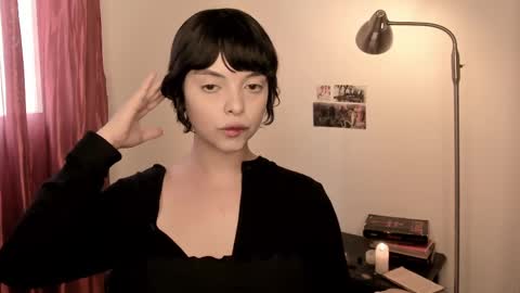 Snapshot of katsurotaro chatting on March 2025 08:56:01 PM katsuro online show from March 2025 08:56:01 PM