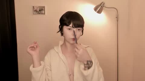 Snapshot of katsurotaro chatting on November 2025 08:19:02 PM katsuro online show from November 2025 08:19:02 PM