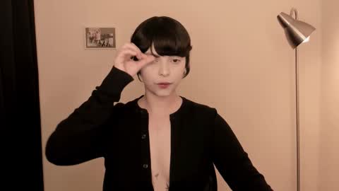 Snapshot of katsurotaro chatting on November 2025 08:18:01 PM katsuro online show from November 2025 08:18:01 PM