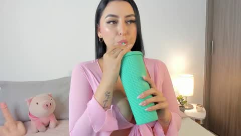 Snapshot of kattycollinss1 chatting on January 2026 01:31:01 AM Katty online show from January 2026 01:31:01 AM