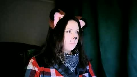 Kattyy Summer online show from May 2026 07:52:01 PM