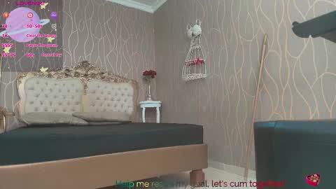 Snapshot of katybrowns chatting on December 2025 07:09:01 PM KATY online show from December 2025 07:09:01 PM