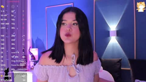 Snapshot of katyivanov chatting on January 2025 02:41:02 PM Katya online show from January 2025 02:41:02 PM