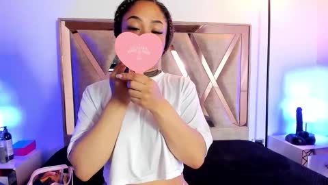 katyortiz online show from November 2025 11:42:01 AM