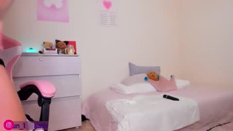 Snapshot of katys_world chatting on September 2025 11:04:02 PM Katy online show from September 2025 11:04:02 PM