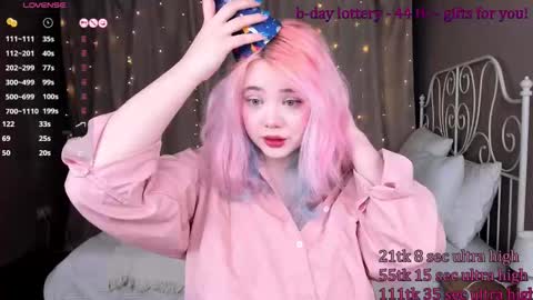 Yuki  online show from February 2025 08:50:02 AM