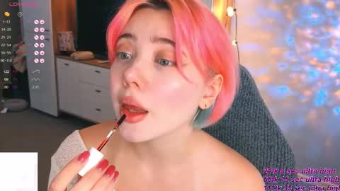 Yuki  online show from September 2025 04:28:02 AM