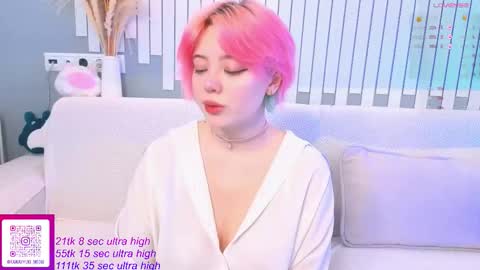 Yuki  online show from October 2025 05:17:01 AM