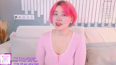 Yuki  online show from October 2025 05:52:02 AM