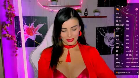 kayworl online show from February 2026 03:00:01 PM