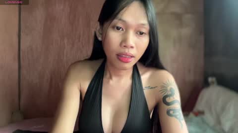 Its me Cora online show from May 2026 03:23:01 AM