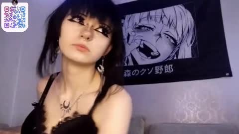 Snapshot of keelyha chatting on February 2026 03:11:02 PM keelyha online show from February 2026 03:11:02 PM