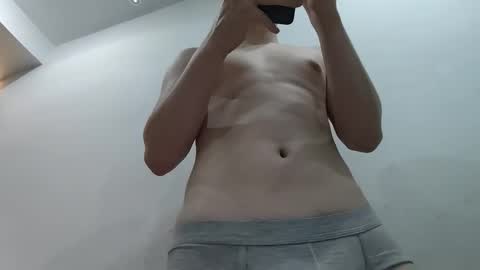 Snapshot of keepitsecret05 chatting on February 2026 08:07:02 AM Eliot online show from February 2026 08:07:02 AM