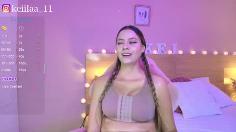 keii online show from June 2026 07:31:02 PM