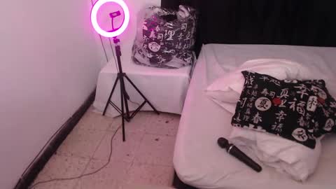 Snapshot of keilysofia chatting on January 2025 11:11:01 PM Keili online show from January 2025 11:11:01 PM