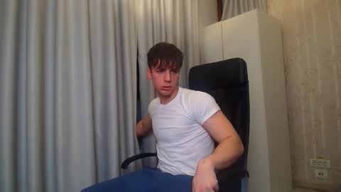 KellenWest online show from January 2026 05:22:02 AM