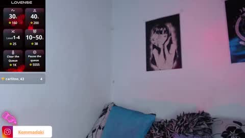 Snapshot of kemmadakii chatting on February 2025 08:55:02 PM Kemma online show from February 2025 08:55:02 PM