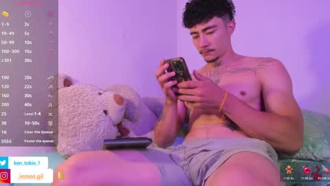 Ken online show from May 2026 03:28:02 PM